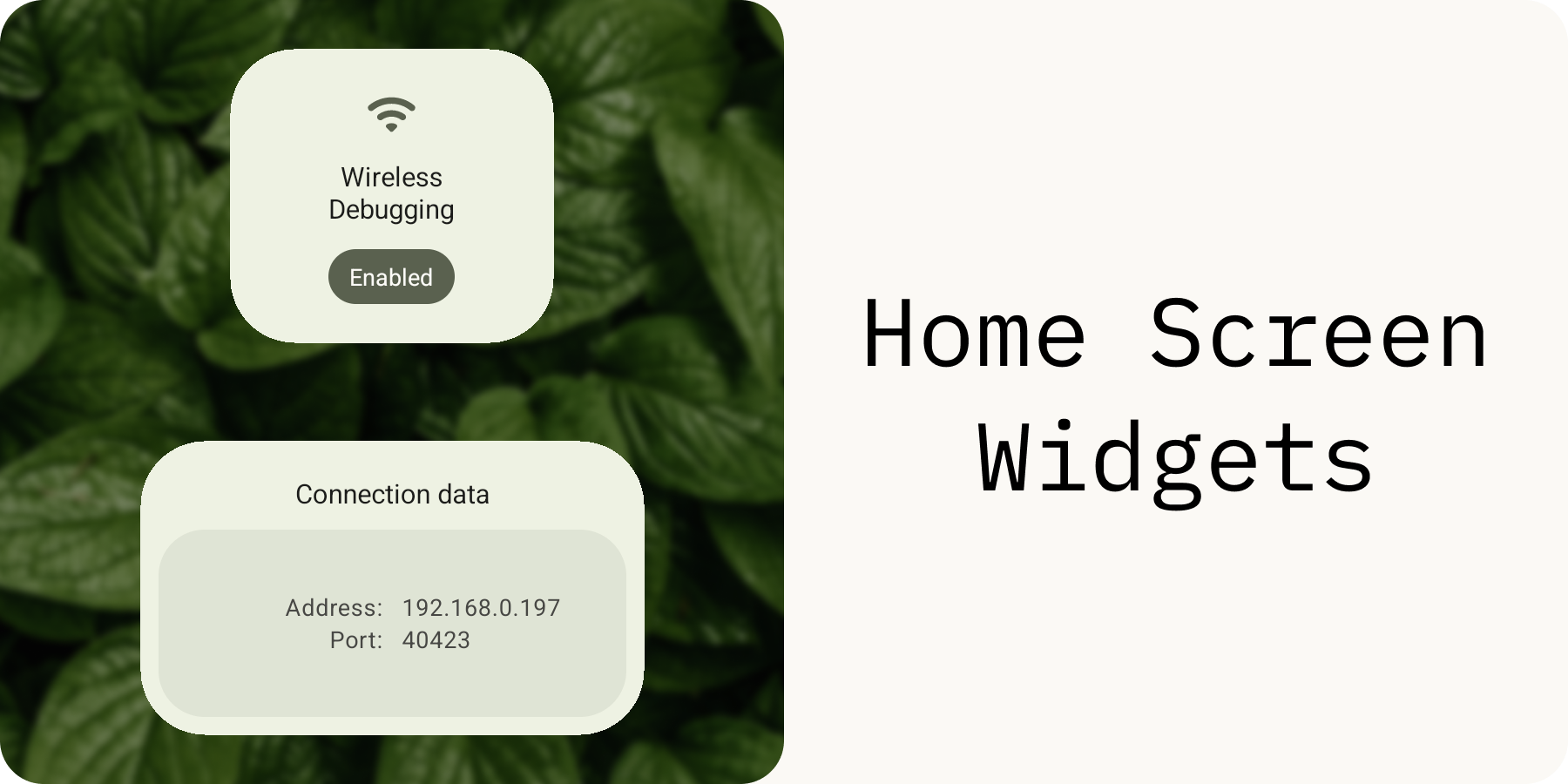 Router Widget WADBS